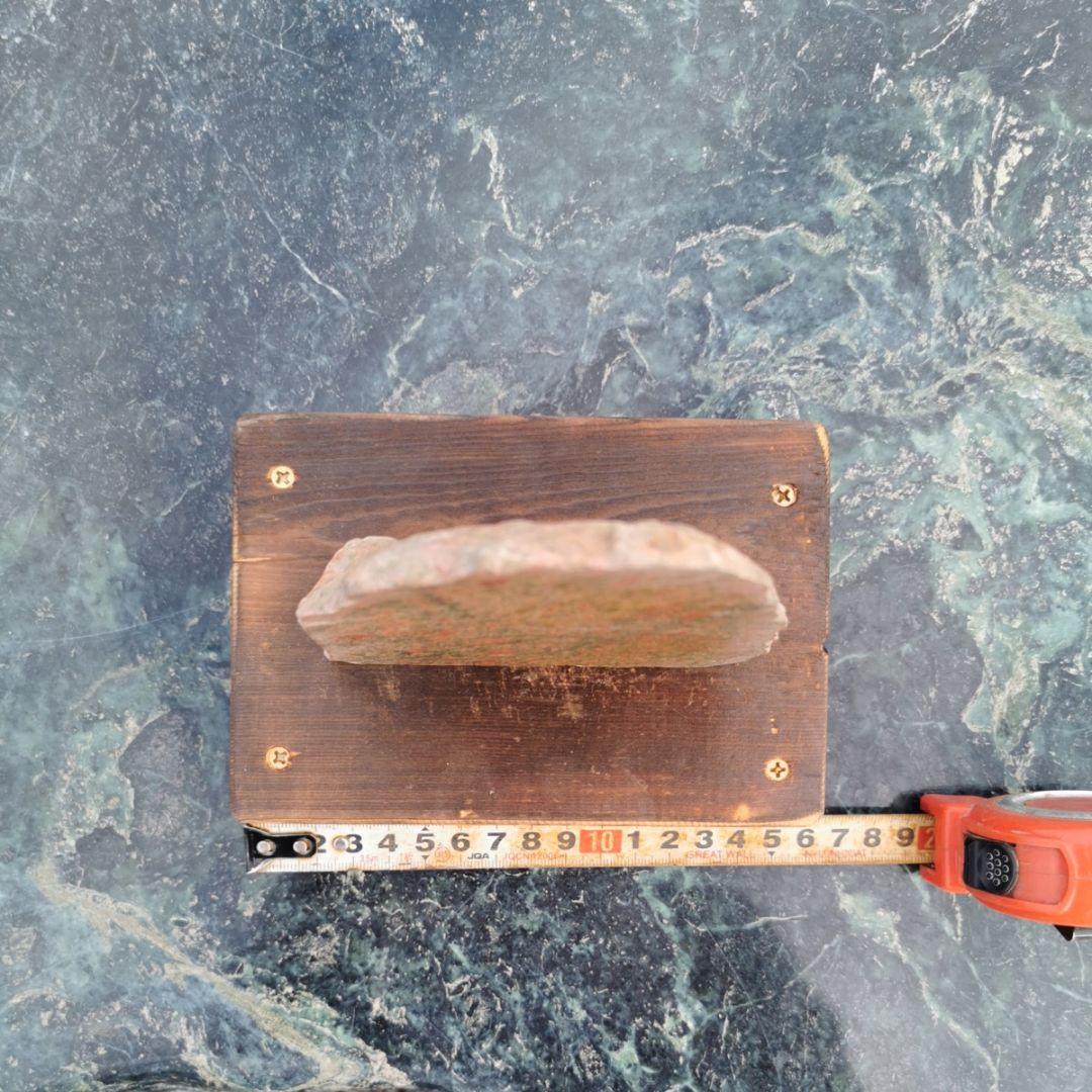 ユナカイト　708グラム　鑑賞石　石　原石　宝石　パワーストーン　鉱物