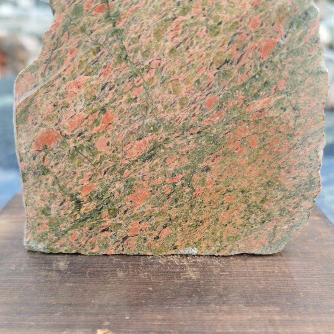 ユナカイト　708グラム　鑑賞石　石　原石　宝石　パワーストーン　鉱物