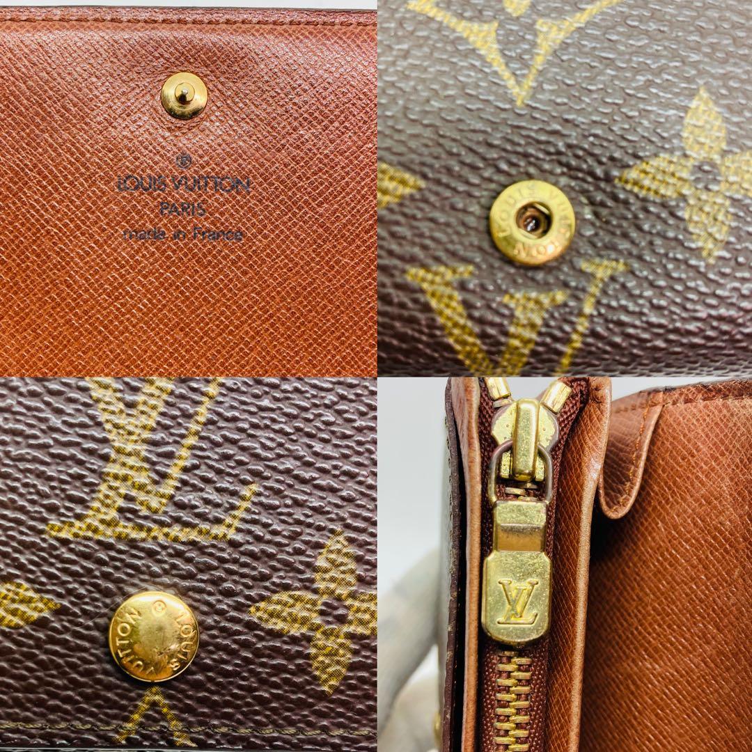 ルイヴィトン ポルトフォイユ トレゾール 財布 L字ファスナー 862