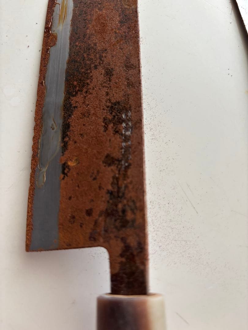 忠房 ☆刃秀 包丁 セット☆昭和