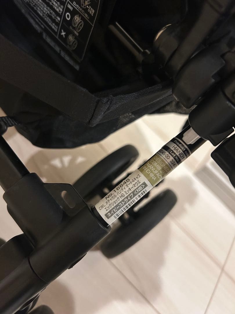 Combi　メチャカル ハンディ オート4キャス エッグショック HG ミッキー