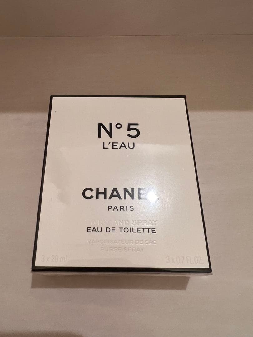 ラベンダー、4点セット