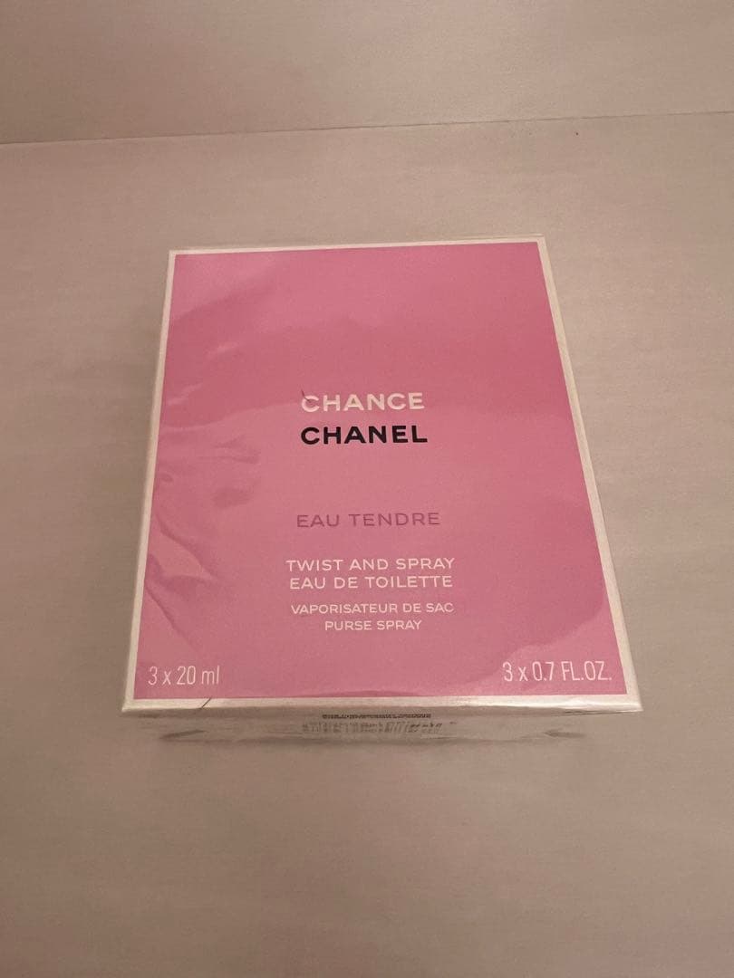 ラベンダー、4点セット