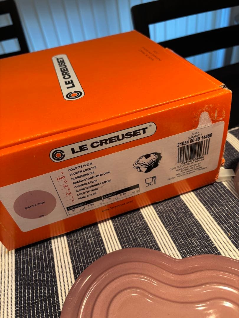 LE CREUSET ル・クルーゼ　ココットフルール　モーヴピンク　20cm