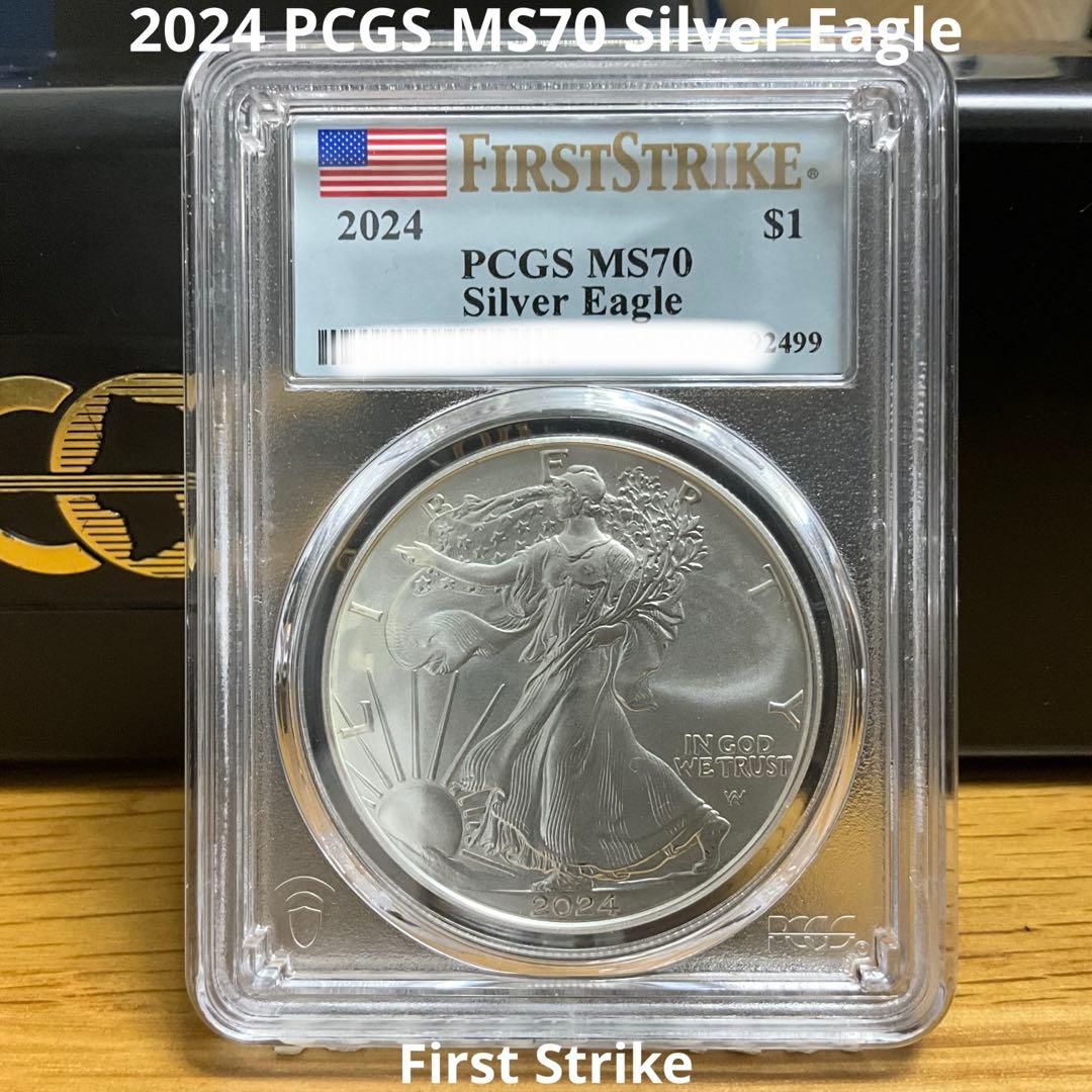 【新品】シルバー イーグル銀貨2024 Eagle PCGS MS70