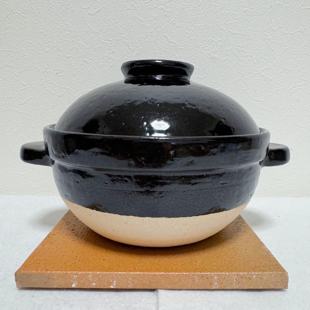 長谷園 かまどさん 2合炊き