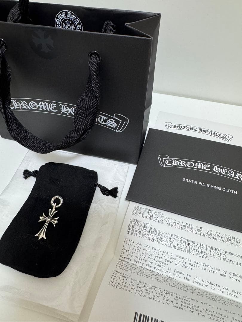 新品未使用/都内正規店購入 クロムハーツ タイニーCHクロスチャーム