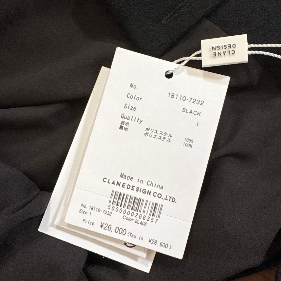 CLANE ハイウエストサスペンダーパンツ ブラック 2025SS