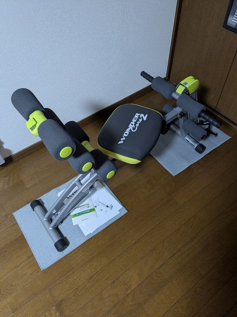 ワンダーコア2 (直接引取は値引き)