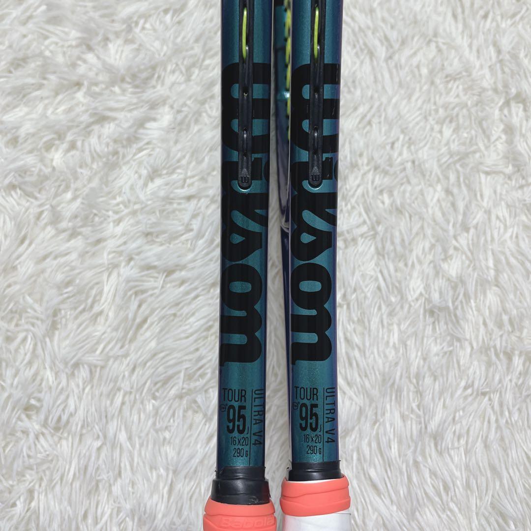 Wilson ULTRA TOUR95J v4 G2 2本セット