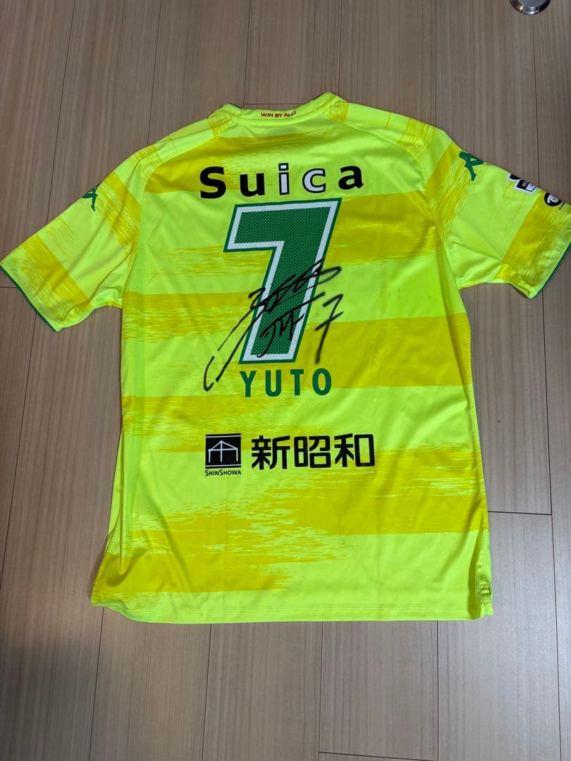 ジェフ千葉　佐藤勇人　2018 レプリカユニフォーム