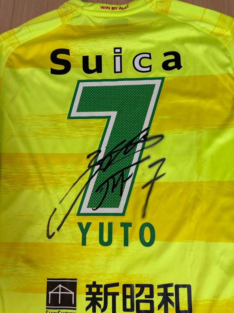 ジェフ千葉　佐藤勇人　2018 レプリカユニフォーム