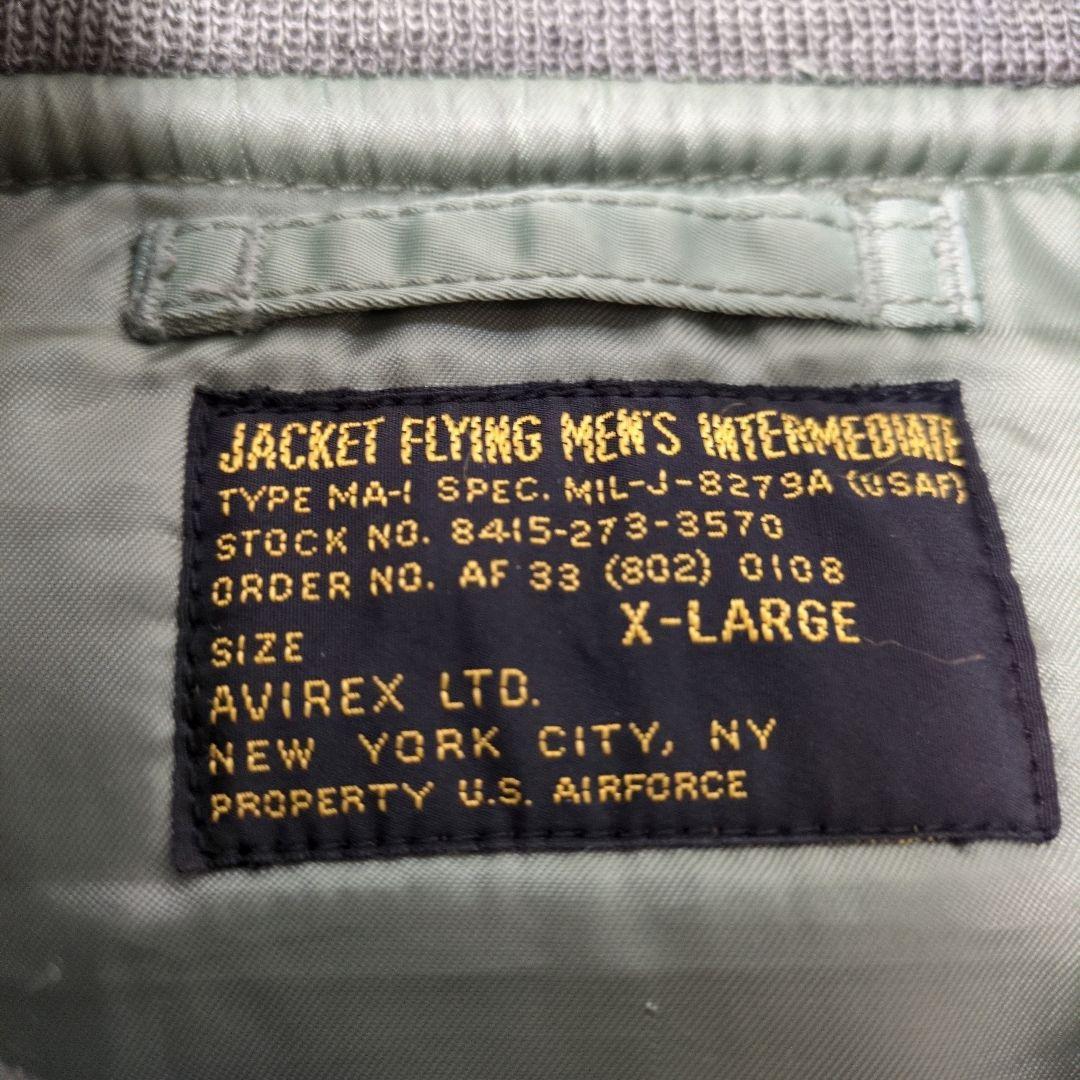 希少✨AVIREX 50s 50年代復刻 MA-1 フライトジャケット XL