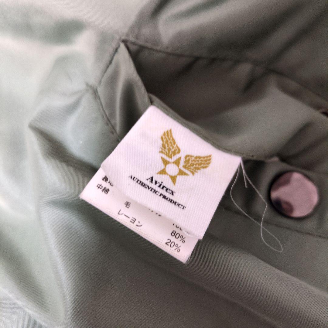 希少✨AVIREX 50s 50年代復刻 MA-1 フライトジャケット XL