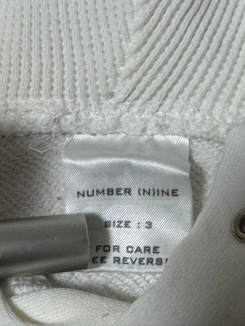 NUMBER (NINE) 02SS モダンエイジ期 ダメージパーカー