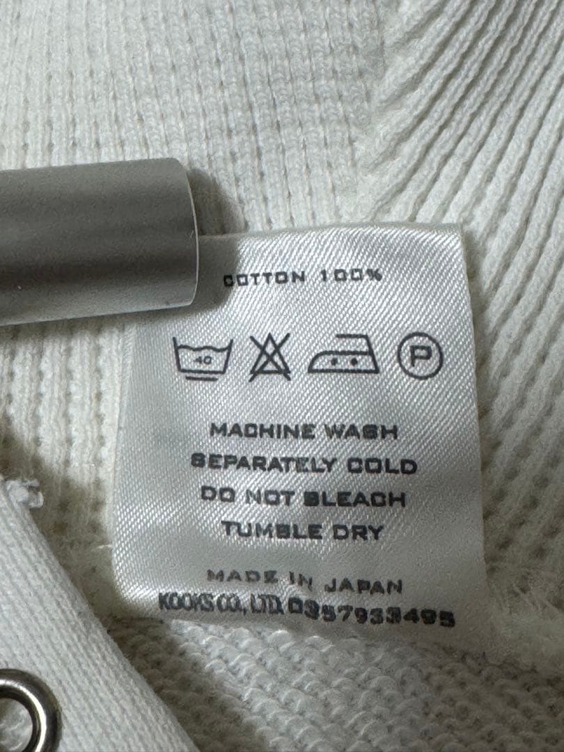 NUMBER (NINE) 02SS モダンエイジ期 ダメージパーカー