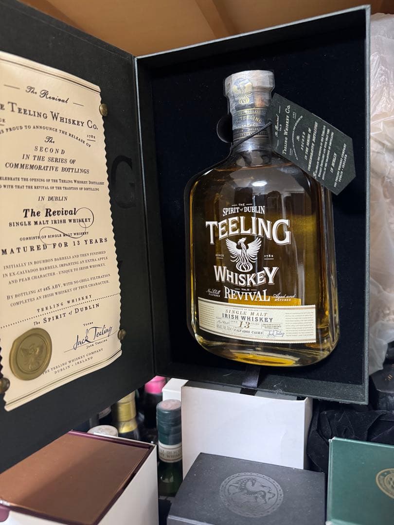 Teeling Revival 13年