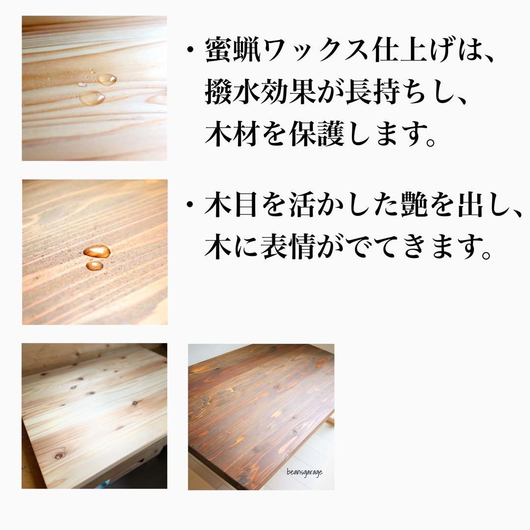 天然木 無垢テーブル 90×45cm パソコンデスク 机 作業テーブル 勉強机