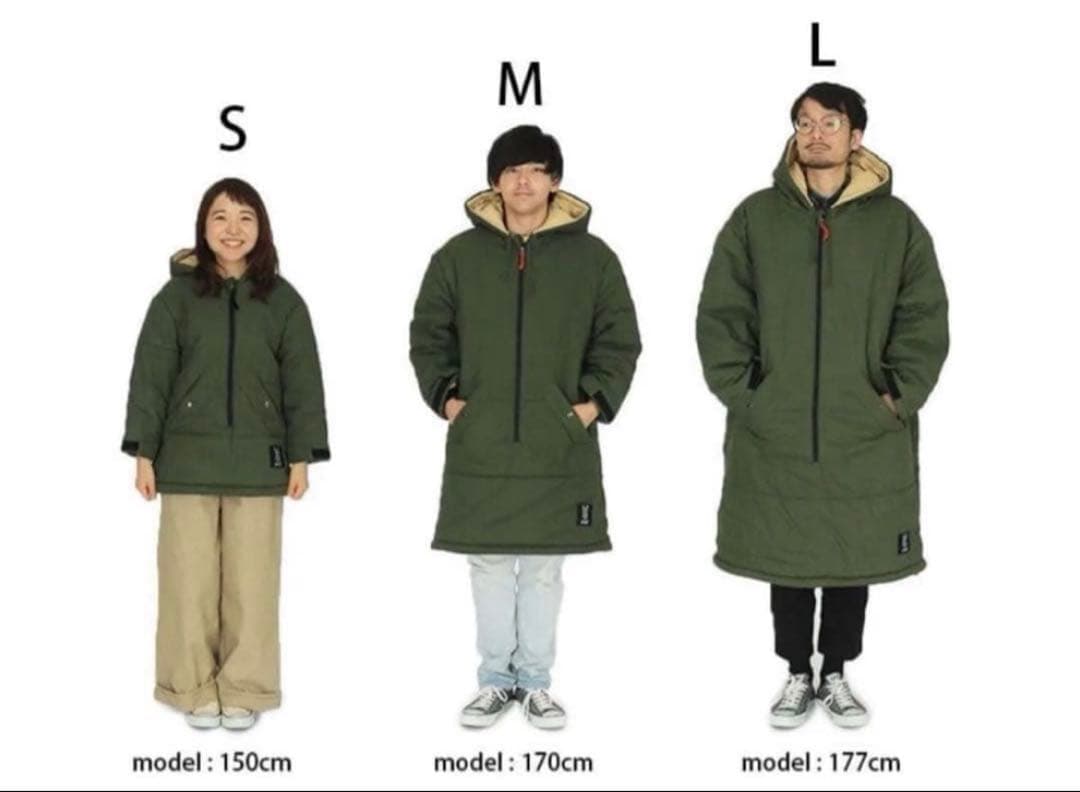 DOD ジャケシュラ2M 2WAY寝袋