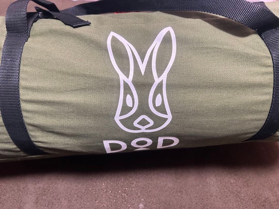 DOD ジャケシュラ2M 2WAY寝袋