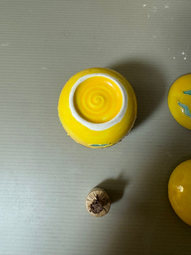 2485 黄交趾　茶入1客　香合1客