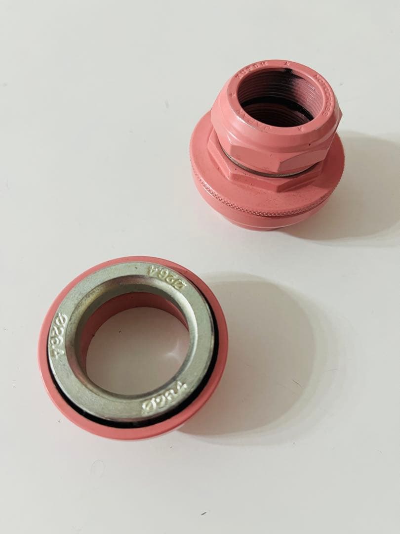 パーツ BMX HUTCH HI-CALIBER HAED SET NOS