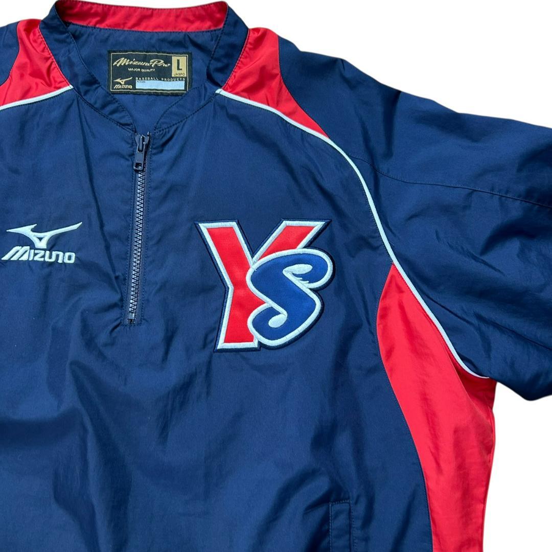 MIZUNO ミズノプロ 野球 ヤクルトスワローズ ウィンドブレーカー L
