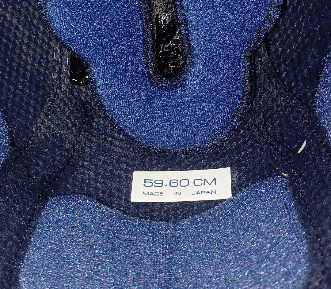 Arai アライ SIGNET RR Lサイズ シルバー