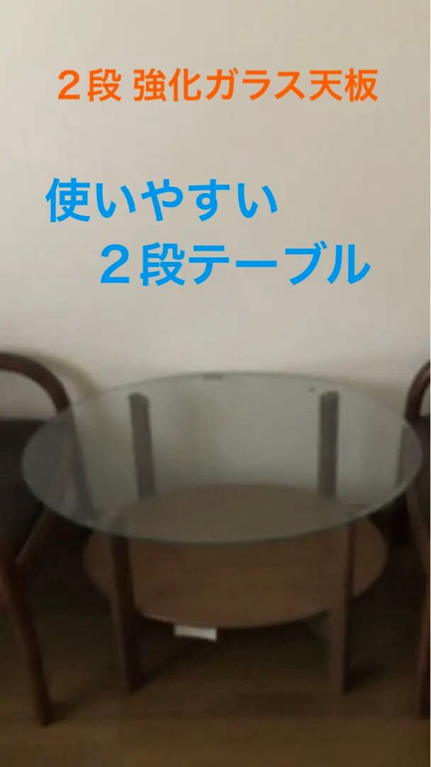 カリモク♦️希少 シングルソファ テーブルセット♦️ヴィンテージ♦️購入価格25万以上