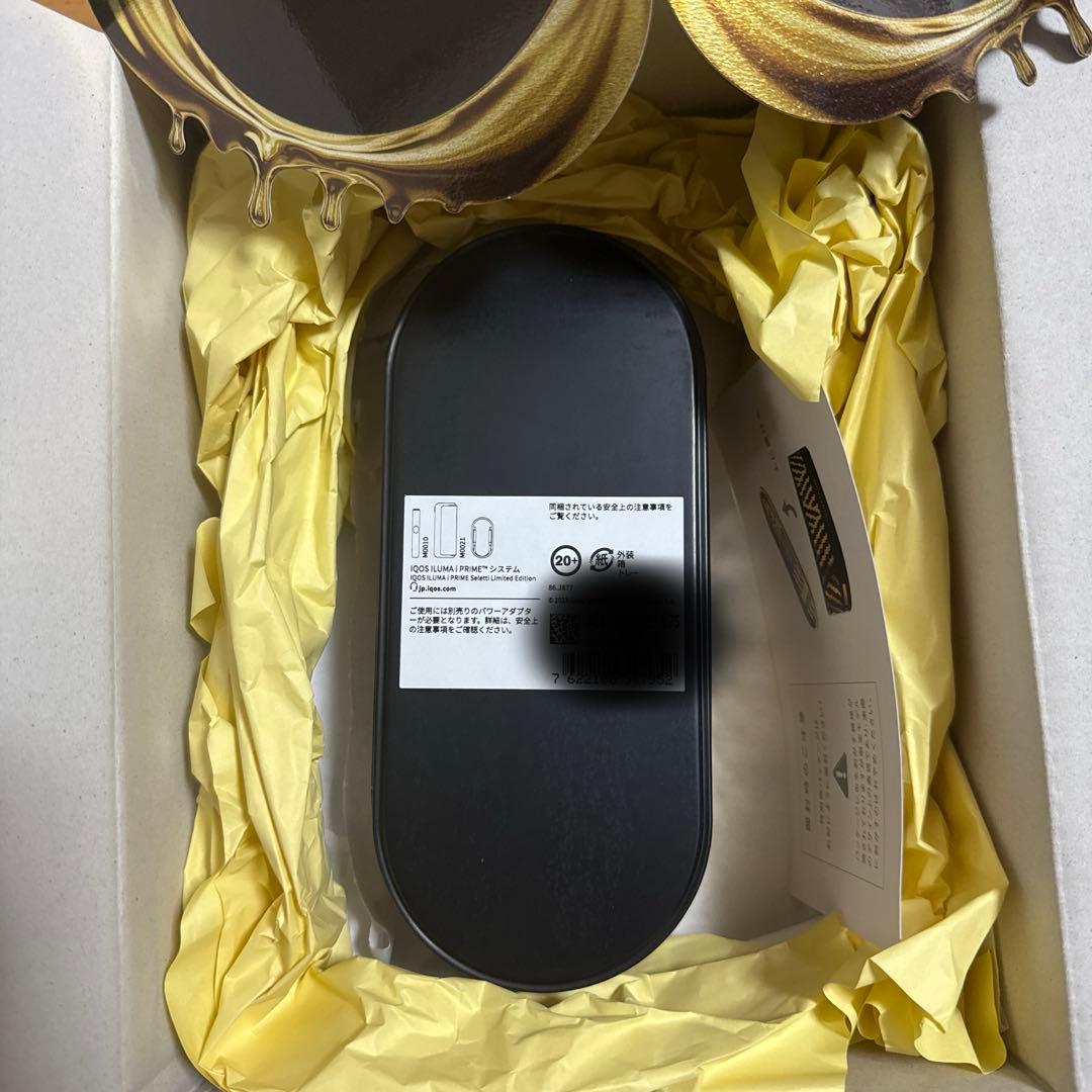 IQOS イルマ i プライム セレッティ モデル　限定モデル