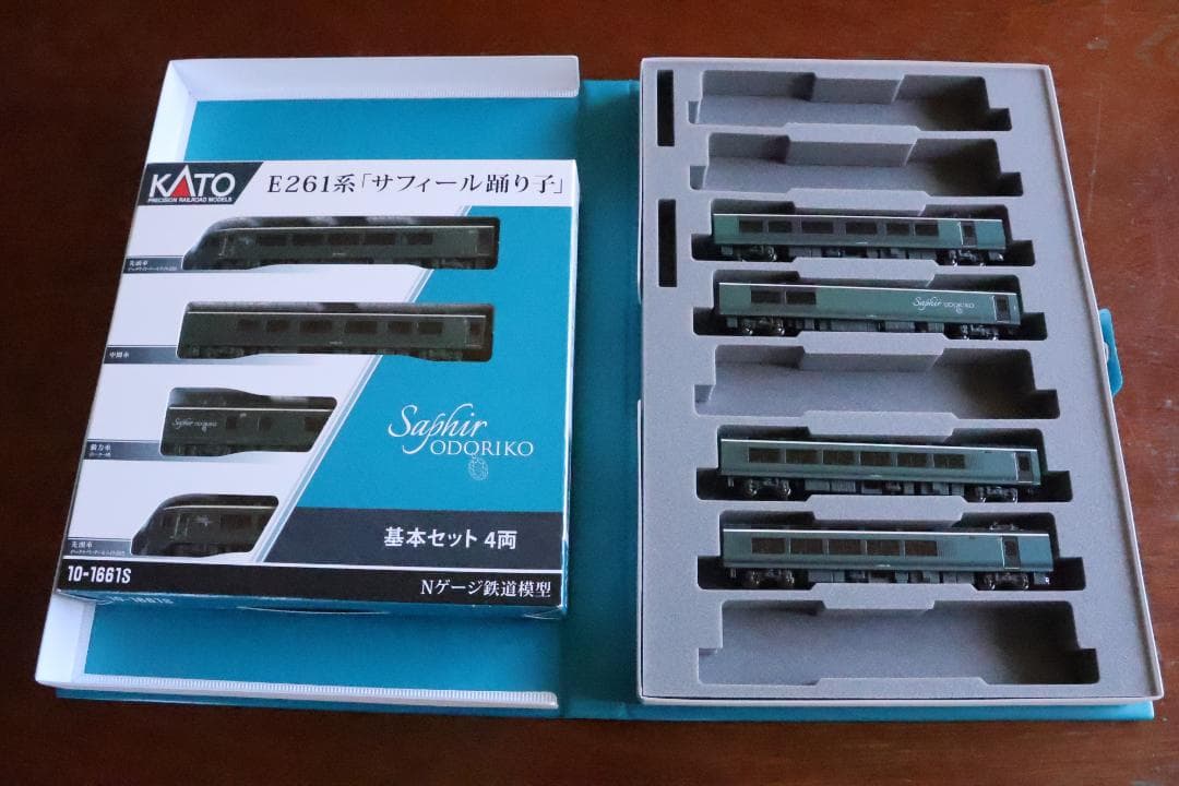 KATO Nゲージ　E261系　サフィール踊り子 8両セット　純正室内灯付き