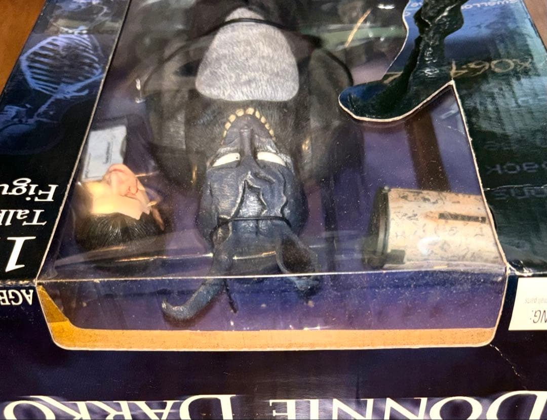 NECA 12\"トーキング ドニーダーコ Donnie Darko