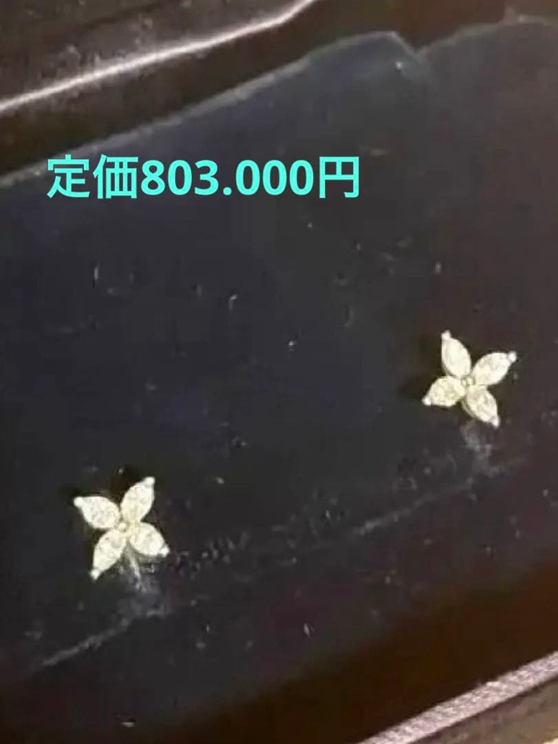 アクセサリー kenji.m