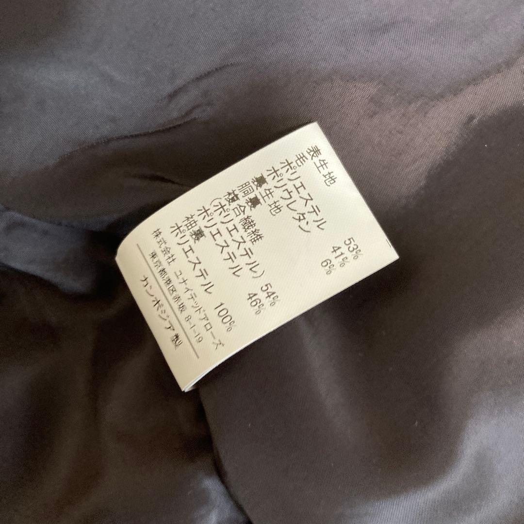 green label relaxingネイビーパンツスーツ38クリーニング済