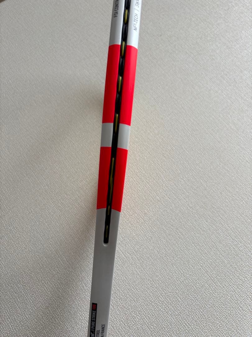 Babolat ピュアストライク100 300g G2