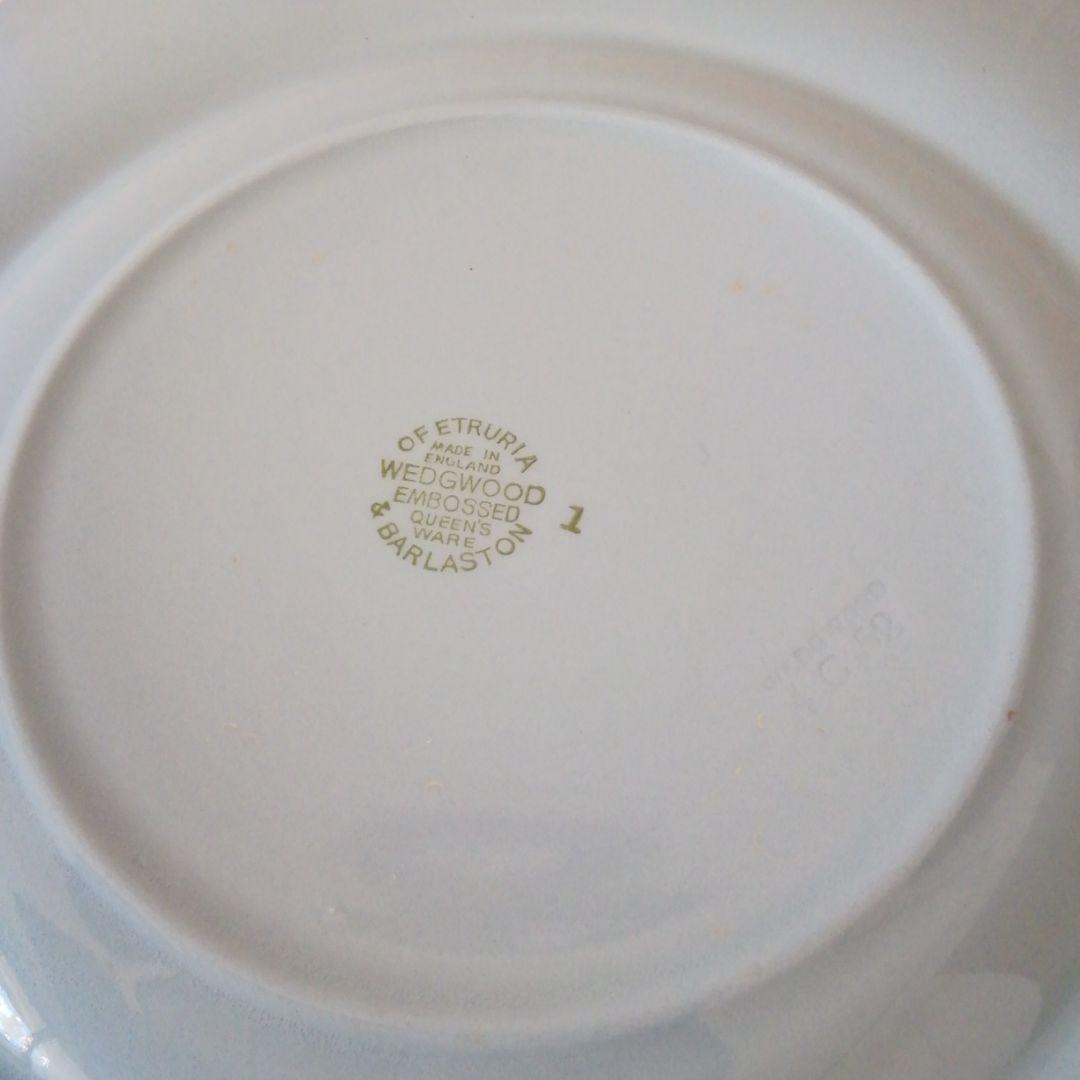 クイーンズウェア　エンボス　ラベンダー　シェルエッジ　２枚　ウェッジウッド