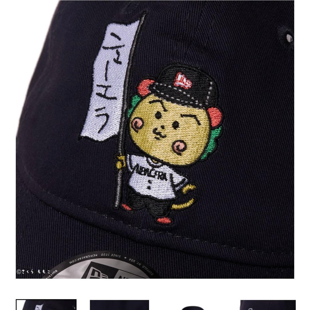 9TWENTY コジコジ ネイビー S/M ニューエラ