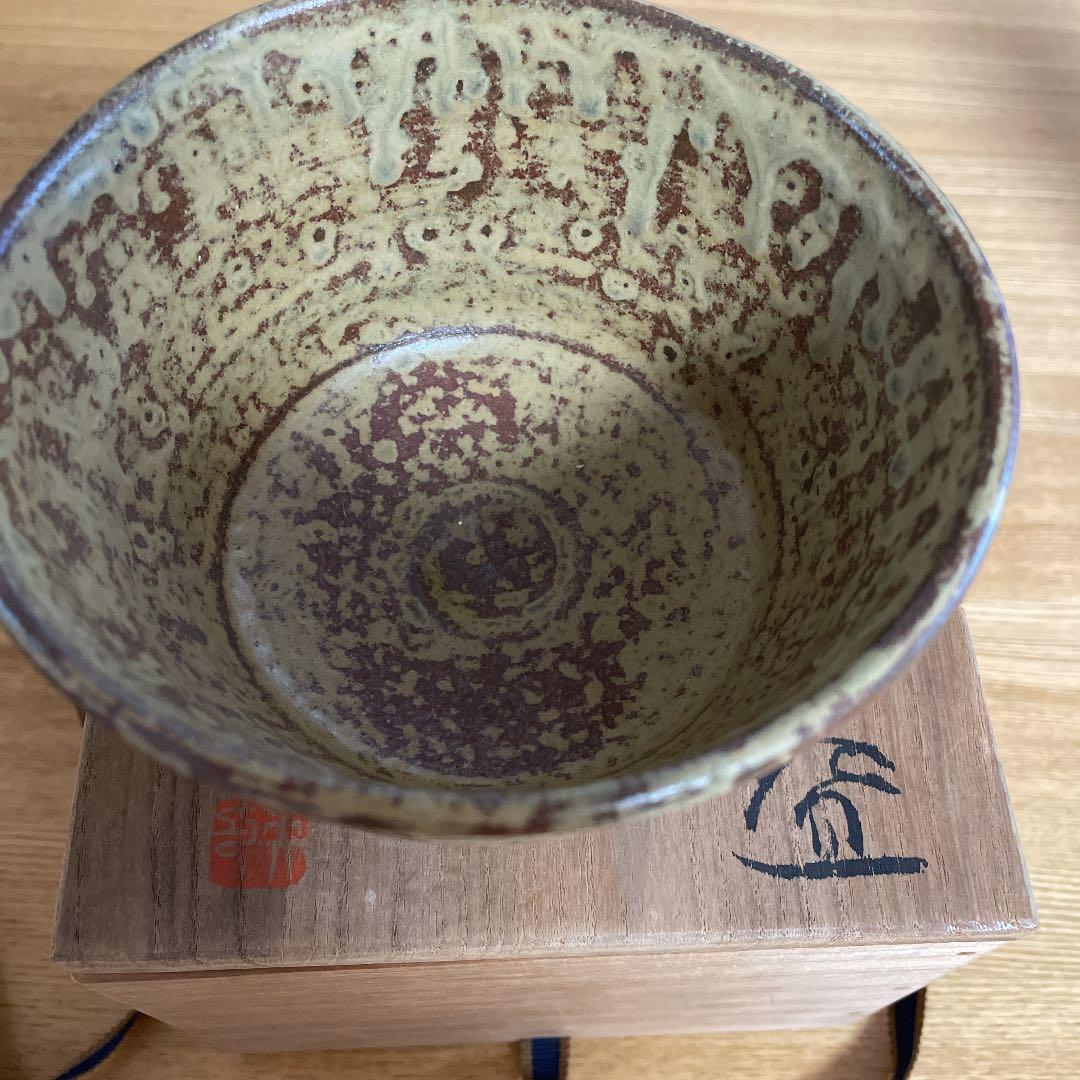 【骨董品】【昭和レトロ】茶器