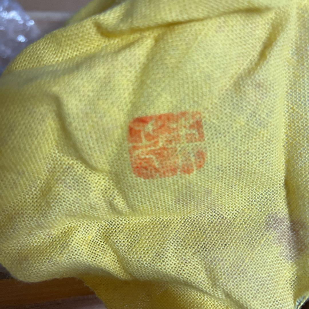 【骨董品】【昭和レトロ】茶器