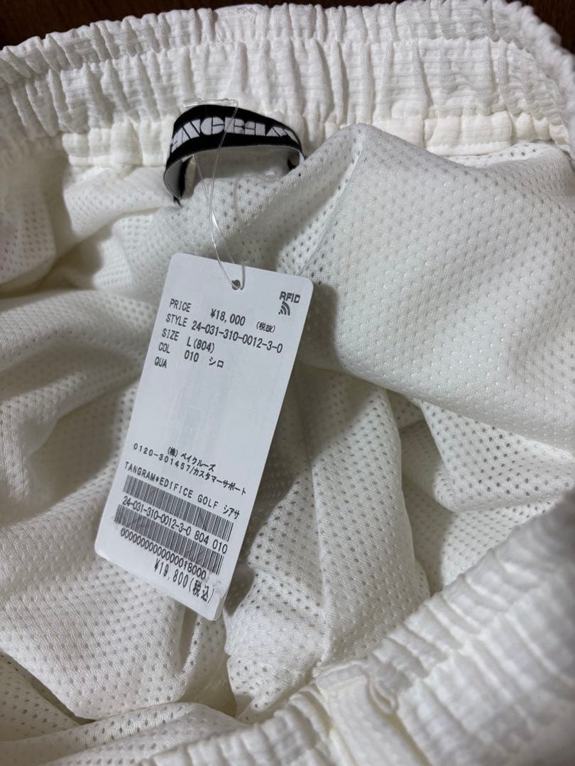 別注 TANGRAM × EDIFICE GOLF ゴルフ ショーツ 日本製