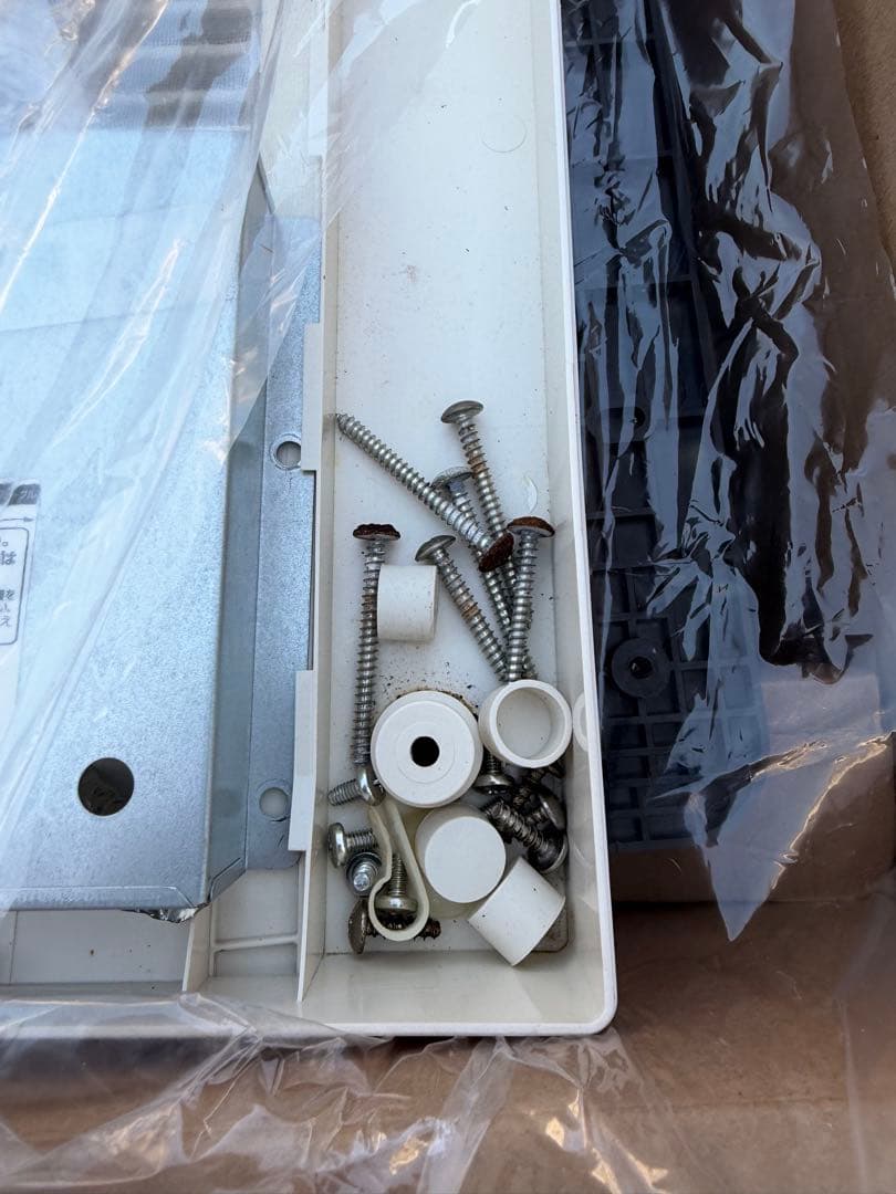 マックス BS-151H 天井埋込み型浴室換気暖房乾燥機 100V