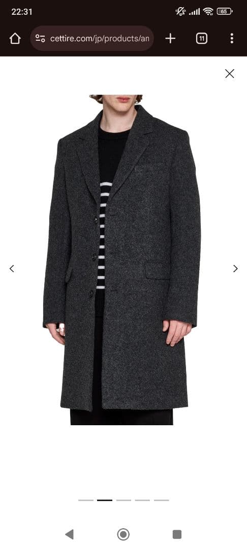 も*ん様 【新品未使用】ami チェスターコート 新品タグ付き