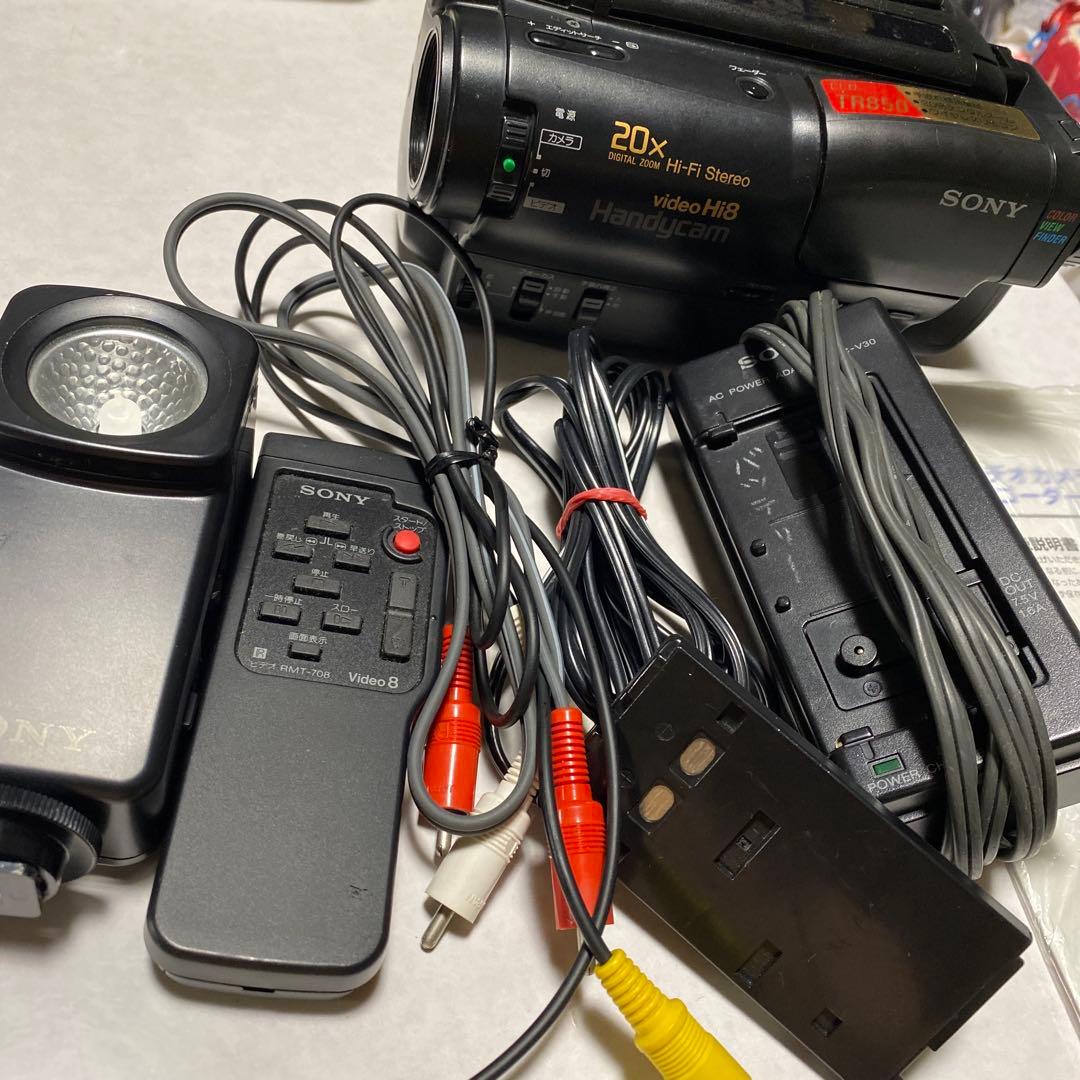動作品　SONY VideoHi8 HANDYCAM CCD-TR850 ⑦