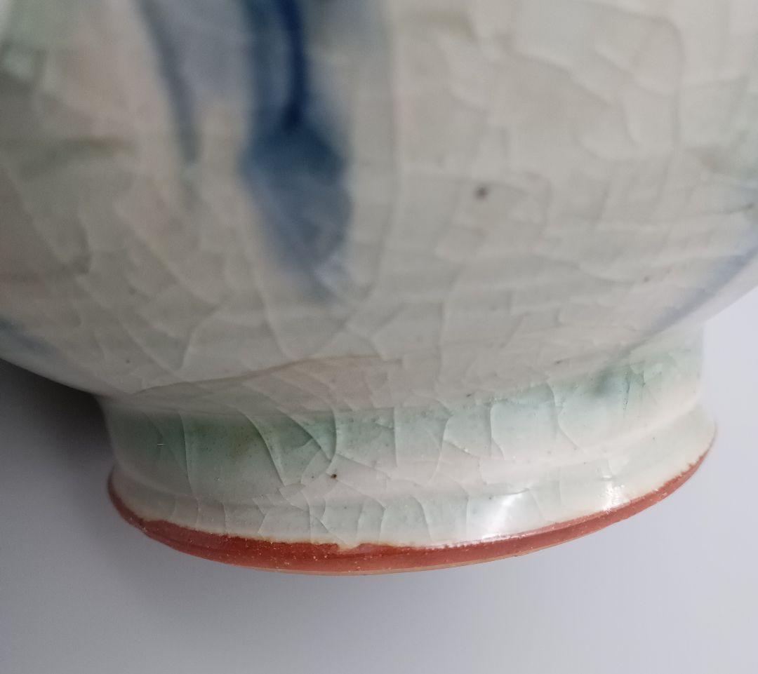 イムサエム 手付き鉢 鉢 ボウル 器 現代作家 A