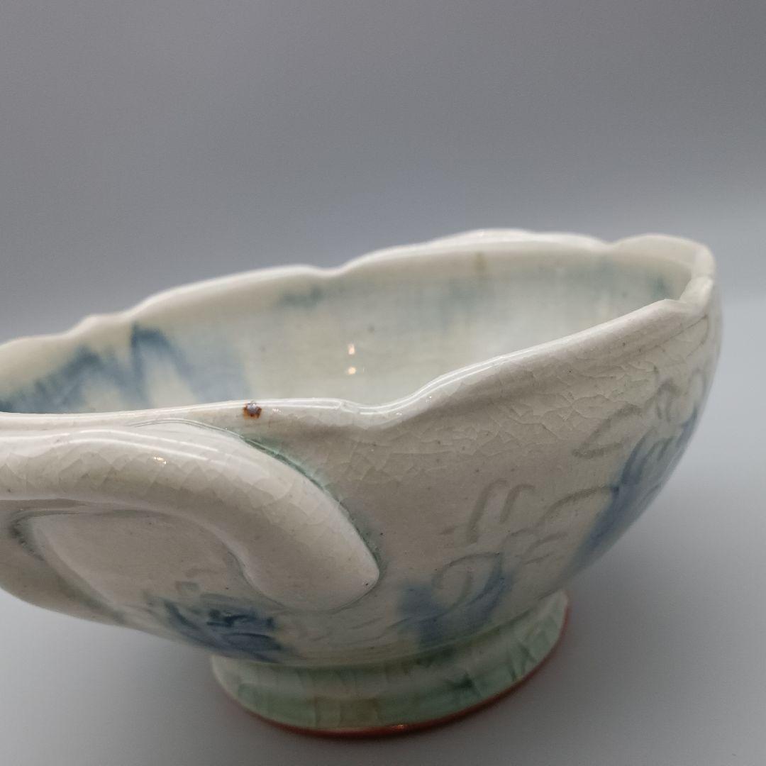 イムサエム 手付き鉢 鉢 ボウル 器 現代作家 A