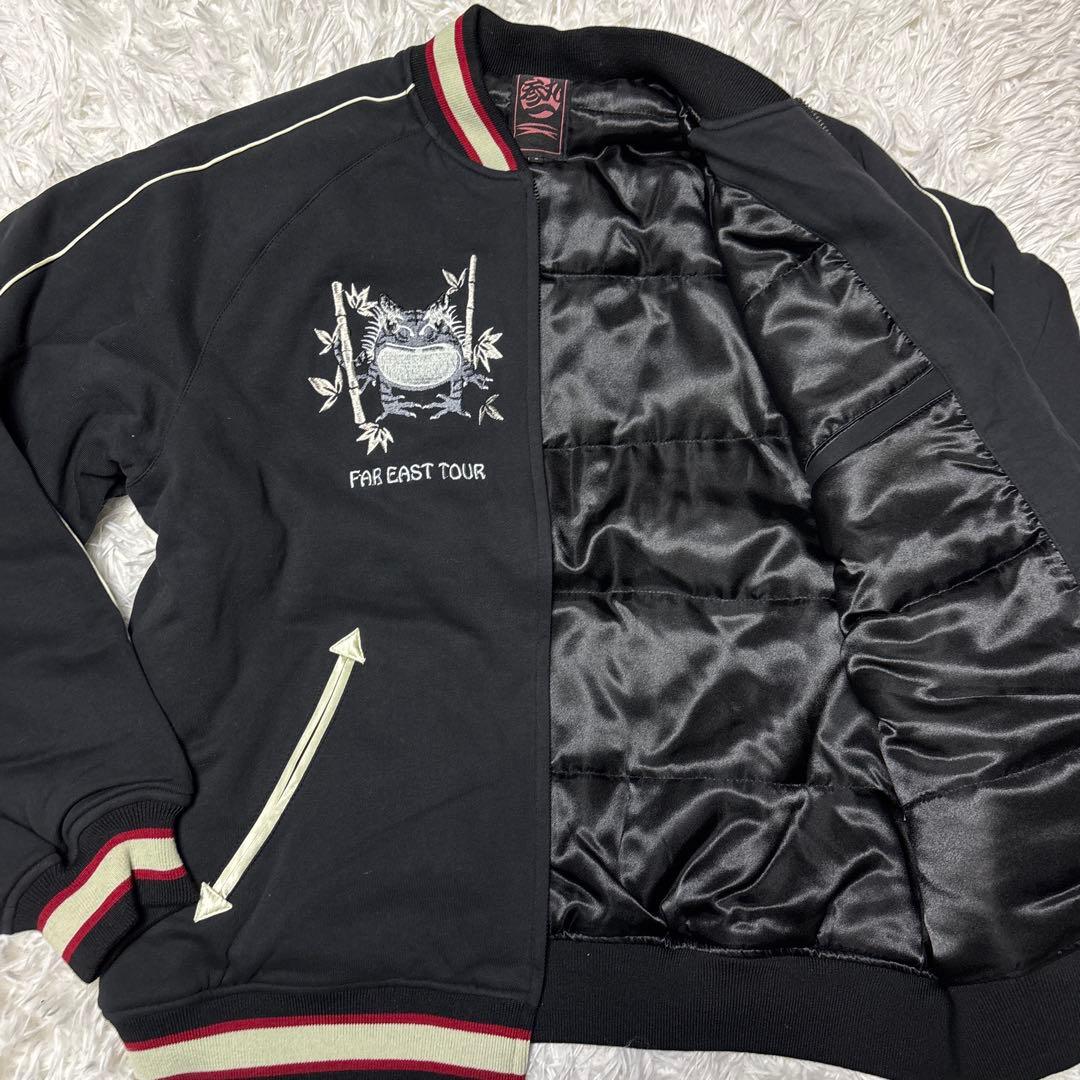 y*!様 ◎未使用タグ付 参丸一 サンマルイチ 大虎 刺繍 スカジャン 中綿 ブ