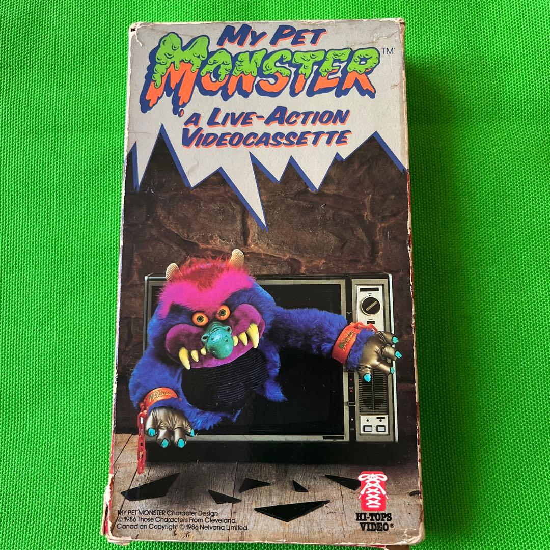 マイペットモンスター　VHSビデオ