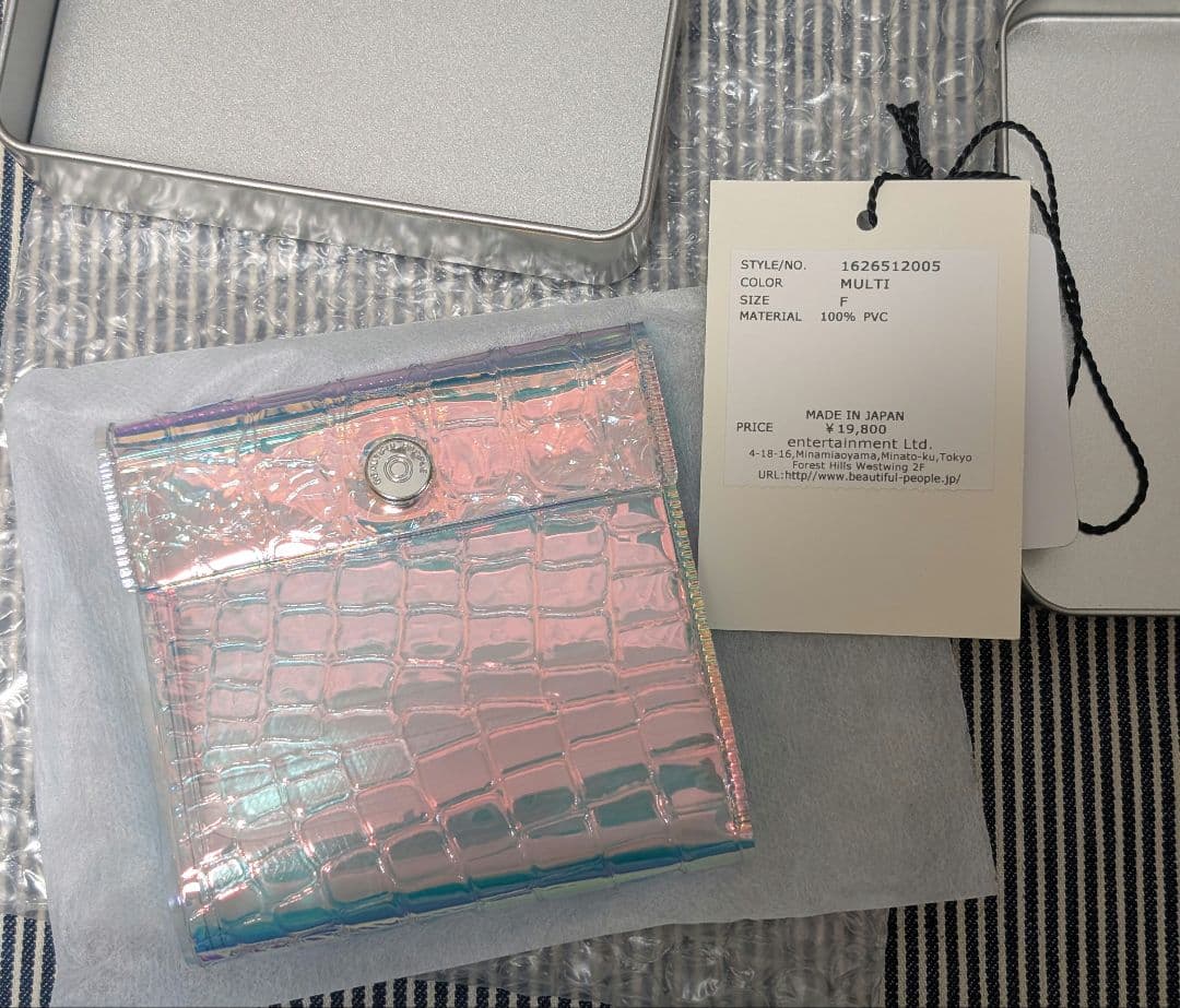 beautiful people 三つ折り財布 マルチカラー