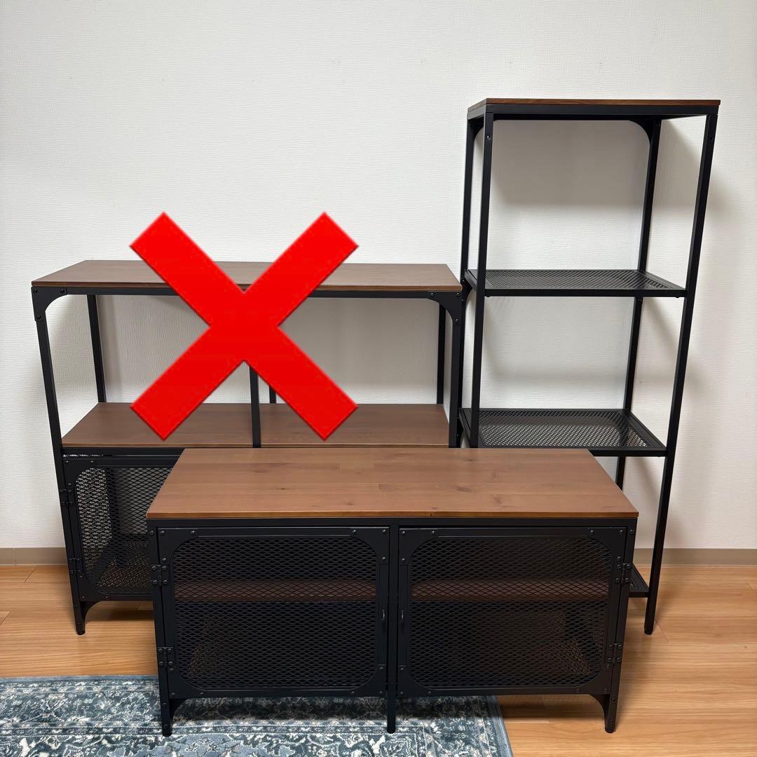 FJÄLLBO フィエルボ テレビ台　シェルフユニット