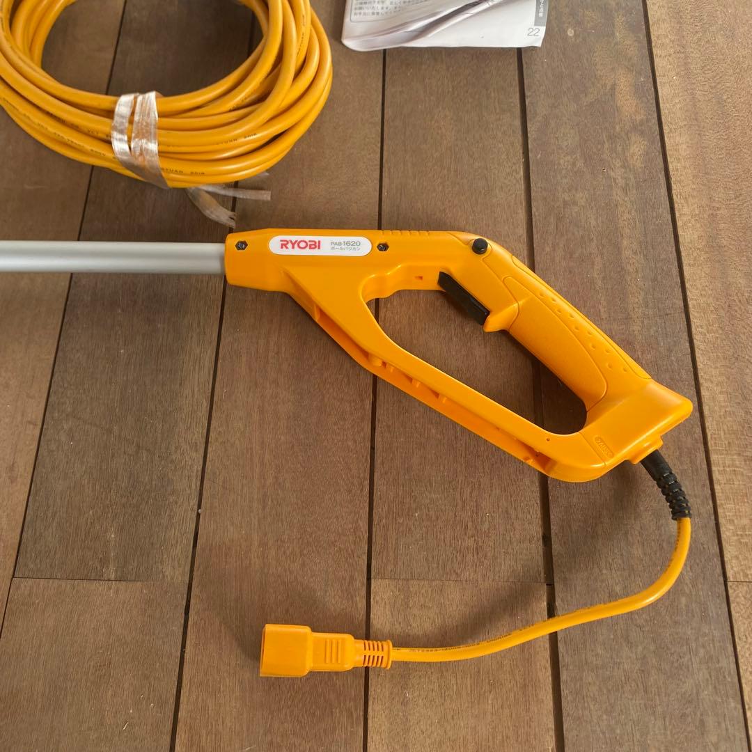 RYOBI リョービ　ポールバリカン　芝刈り機　PAB-1620